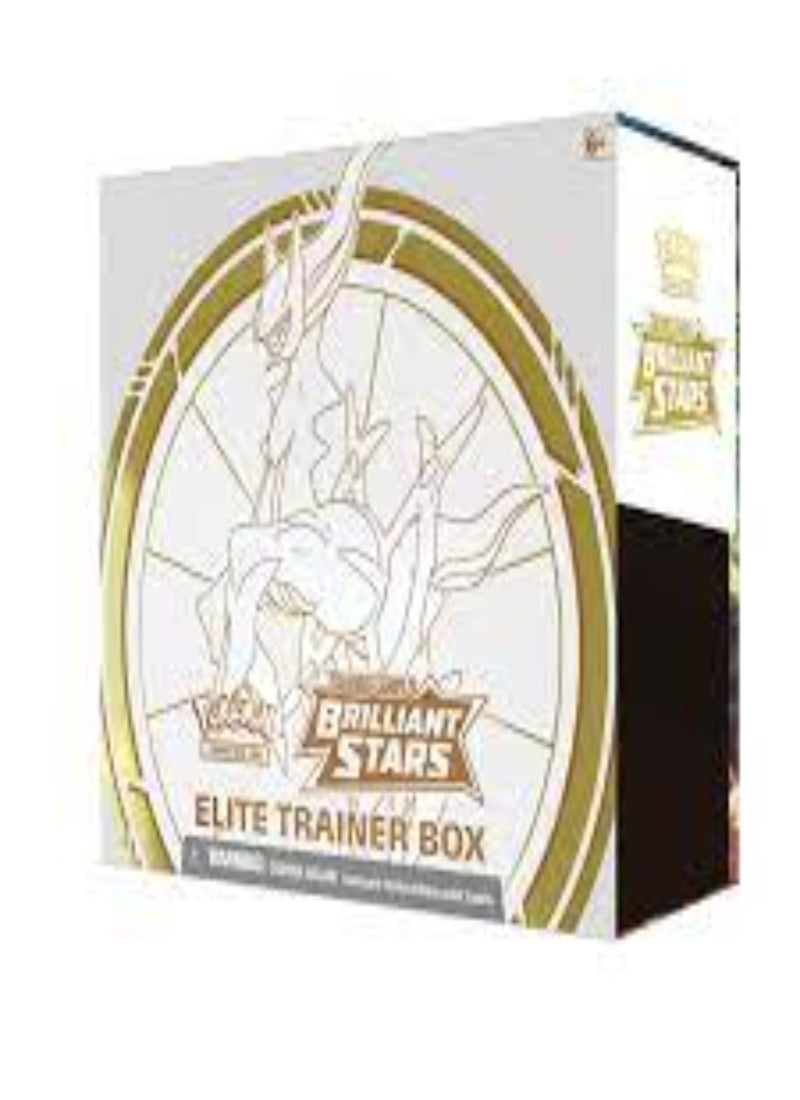 Brilliant Stars Elite Trainer Box